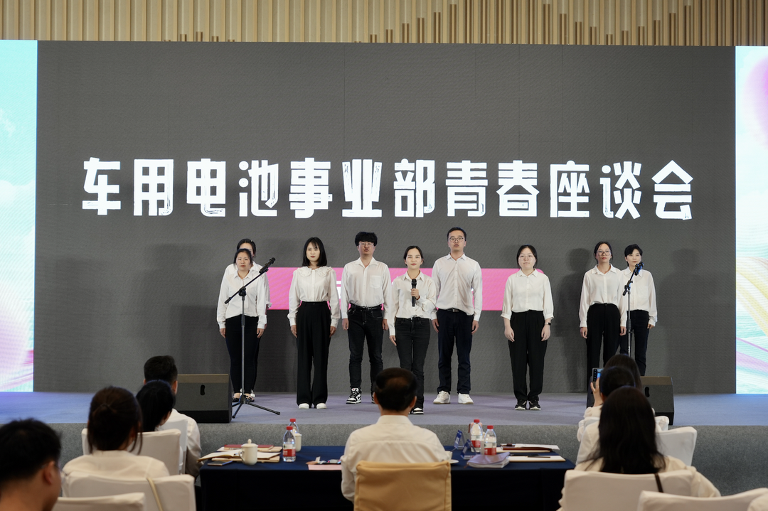 才聚leyu.com乐鱼 智创未来|leyu.com乐鱼青年这样过五四.png